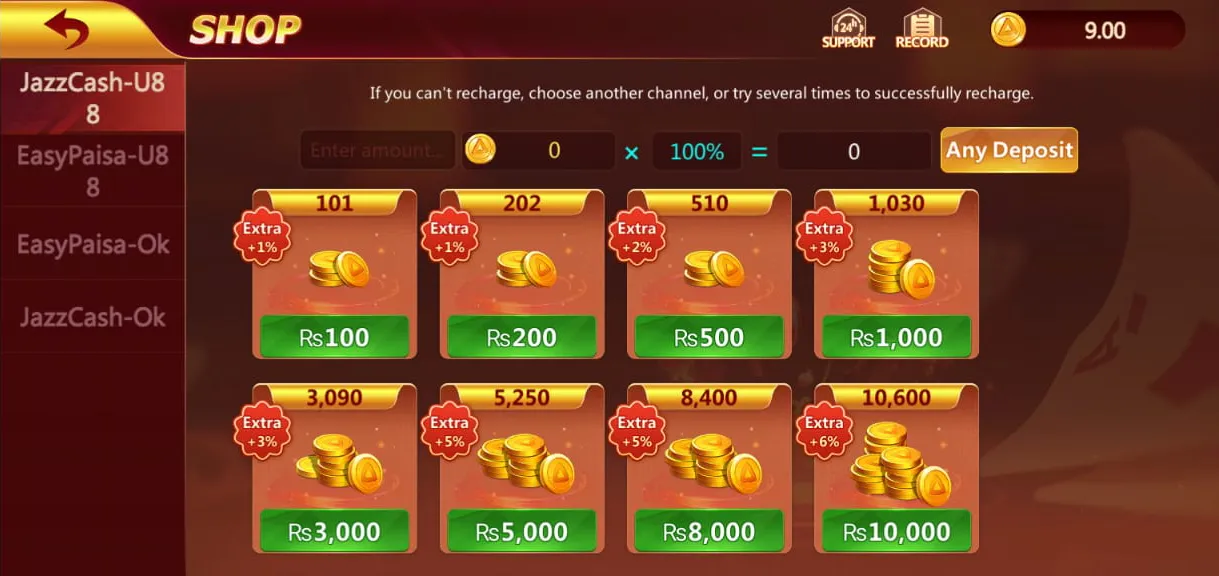 Lucky 55 Deposit