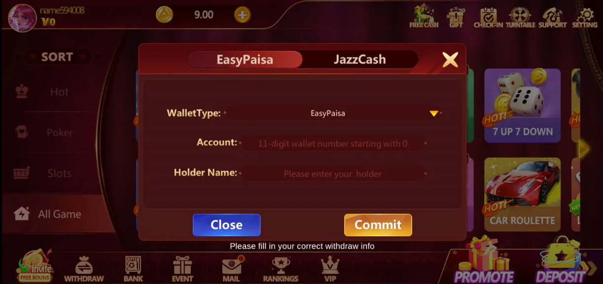 Lucky 55 Withdraw